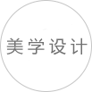 尚客优快捷酒店美美睡高质量的睡眠保证
