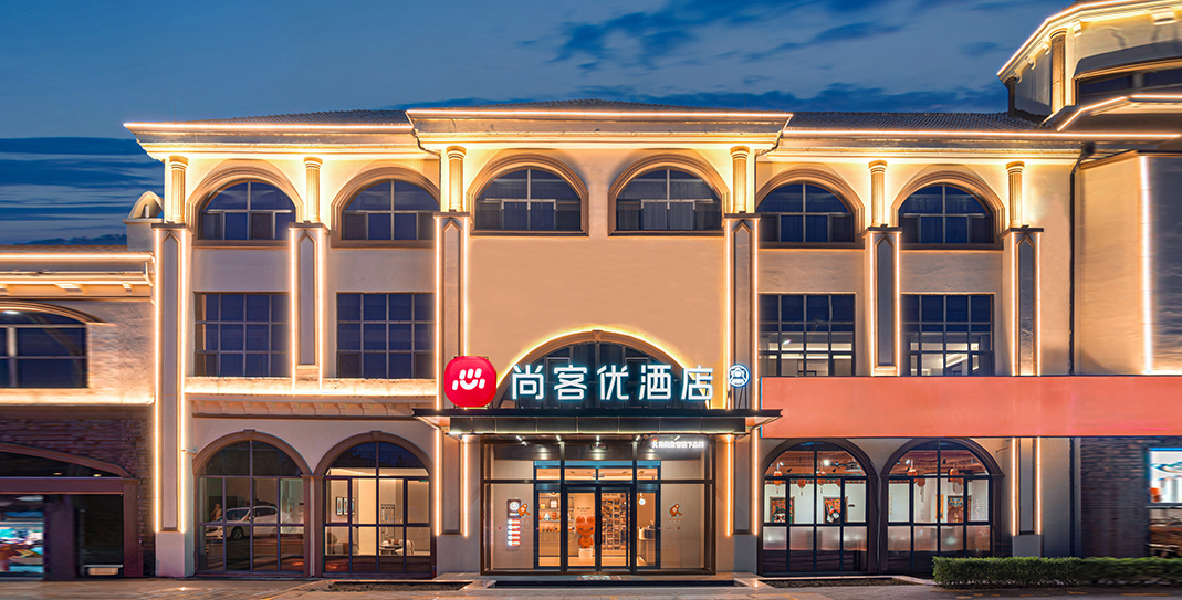 尚客优加盟案例